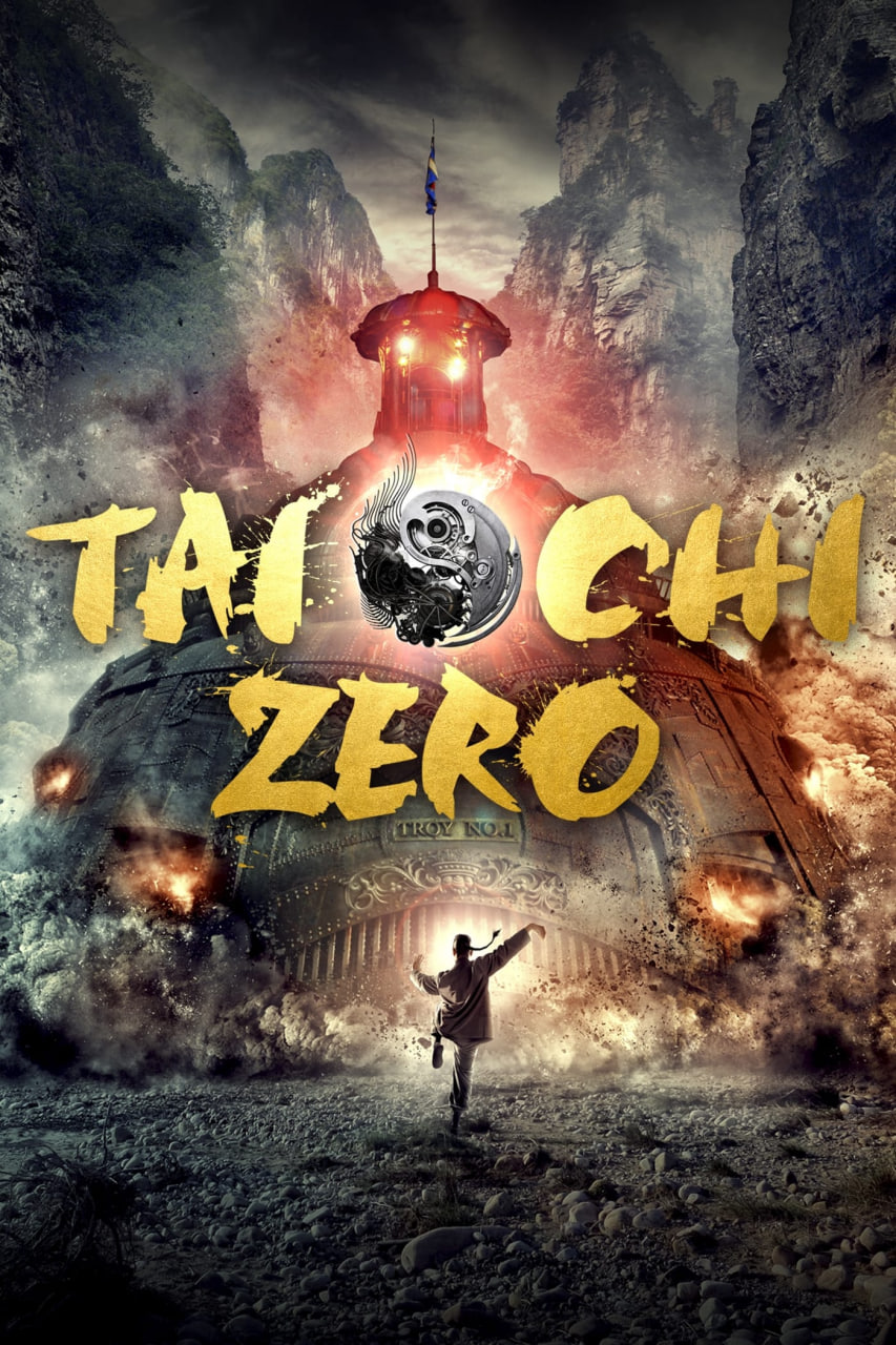 دانلود فیلم Tai Chi Zero 2012 تای چی صفر