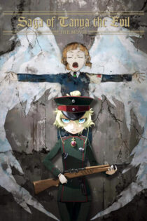 دانلود انیمه Saga of Tanya the Evil – The Movie 2019 حماسه تانیای شیطانی – فیلم سینمایی