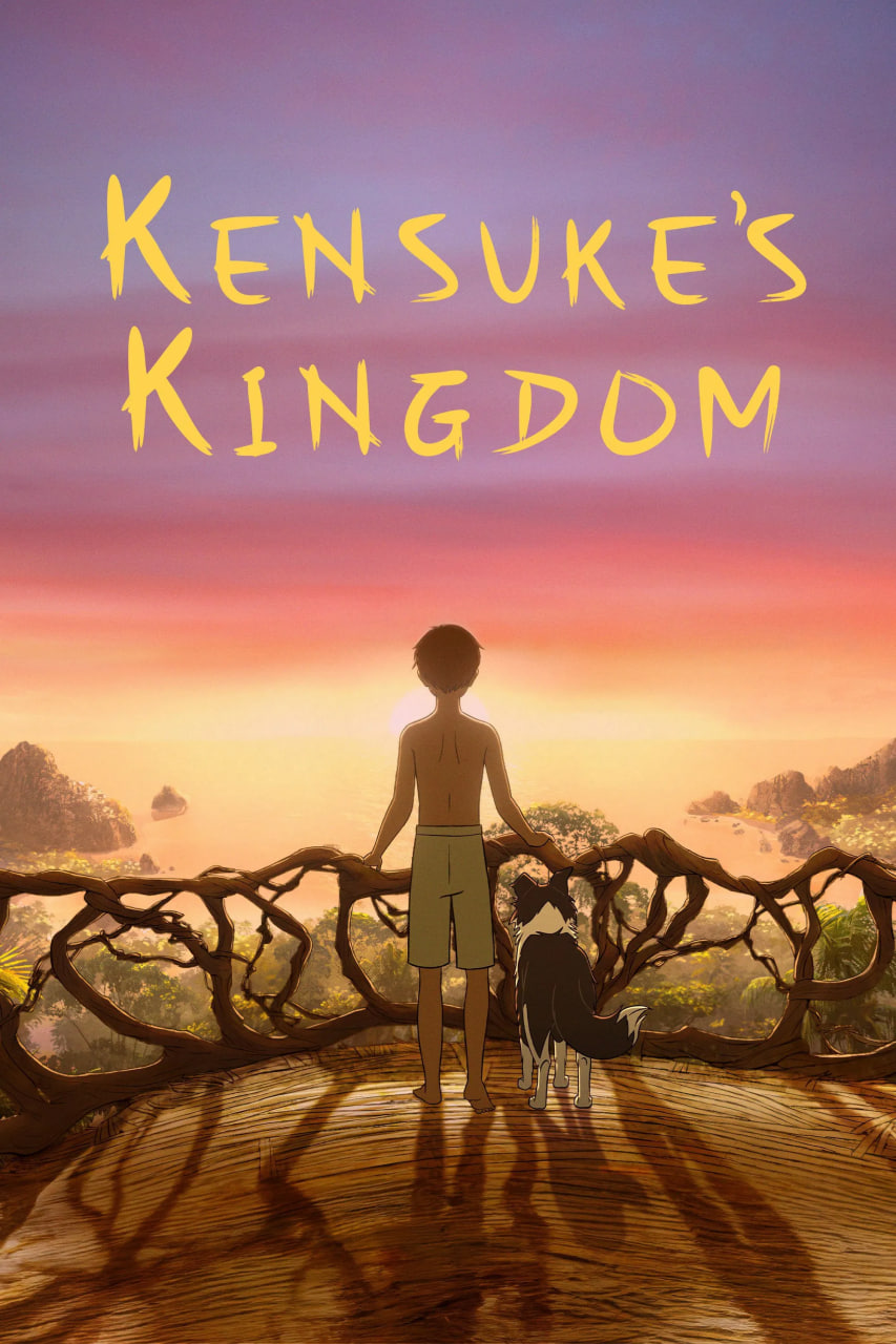 دانلود انیمیشن Kensuke’s Kingdom 2023 قلمرو کنسوکه