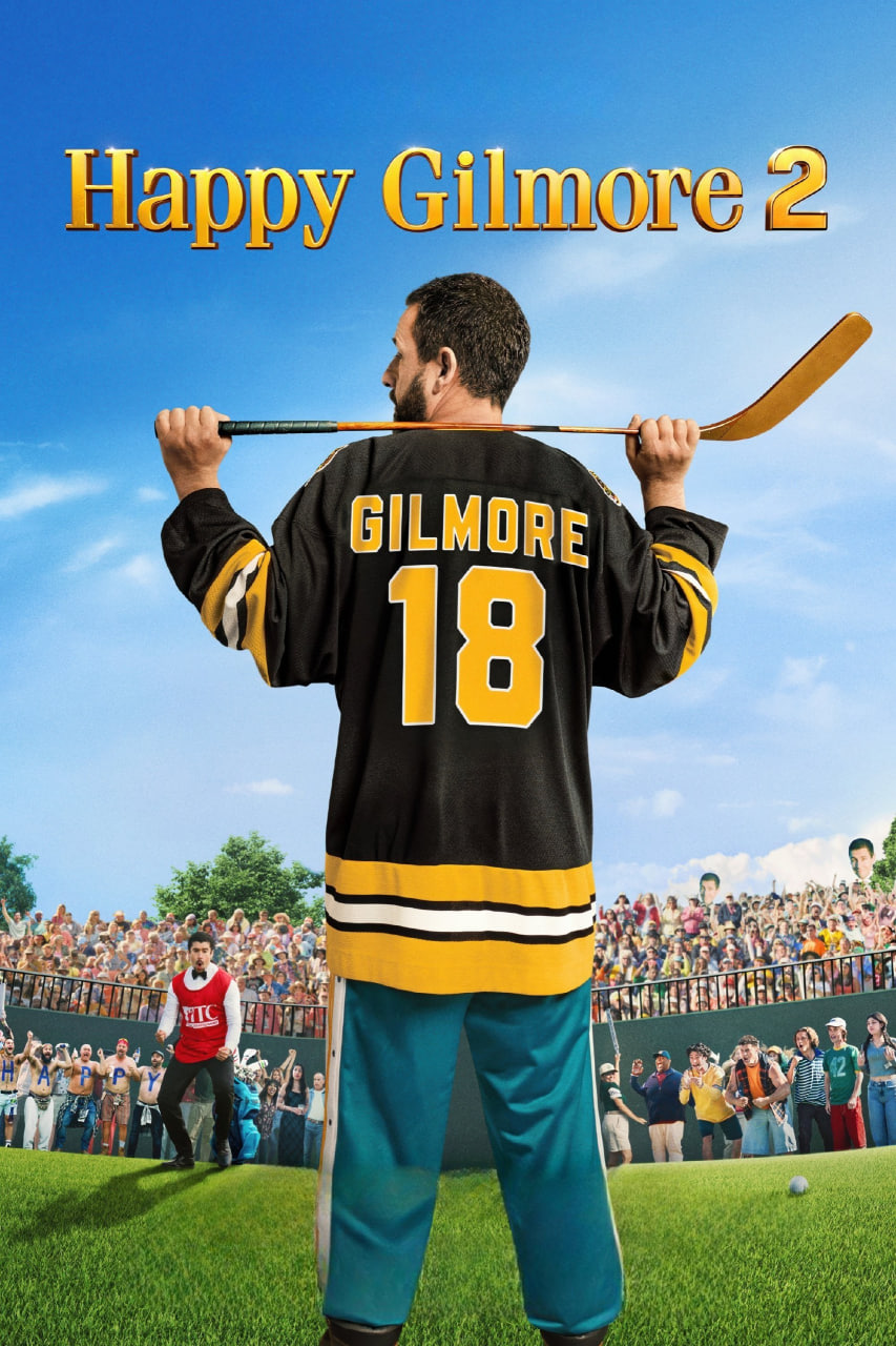 دانلود فیلم Happy Gilmore 2 2025 هپی گیلمور ۲